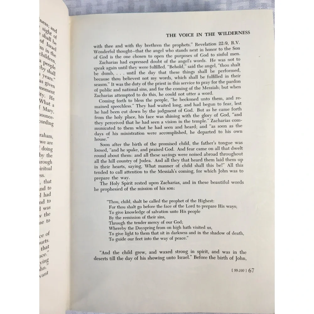 Vintage 1964 The Desire Of Ages by Ellen G. White Illustrated Hardcover Book